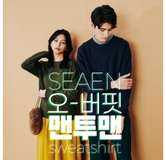 시엔 오버핏 기모 맨투맨​ S~4XL