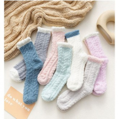 남녀공용 꽈배기 수면양말