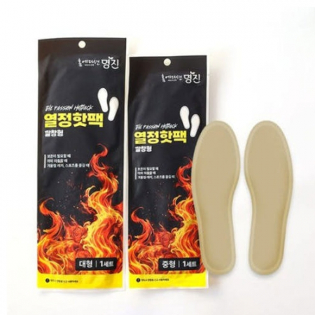 열정핫팩 깔창형 대형 중형 #2