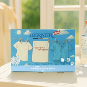 베르너 이염방지 시트형 세탁세제(30매)