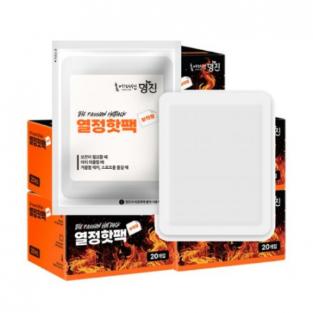 열정 핫팩 파스형 45g #2