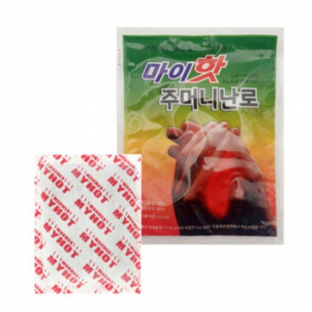 마이핫 주머니 핫팩 90g #2