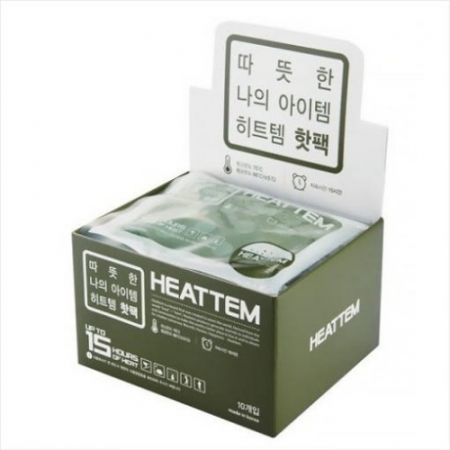 히트템 그린 160g #2