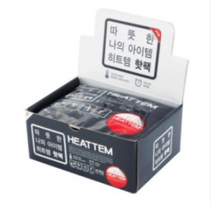 히트템 블랙 부착형 45g