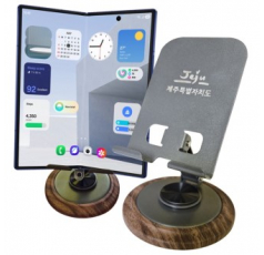 360도 회전 휴대폰거치대