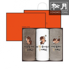 송월 새해 말자수 30수 150g 3p