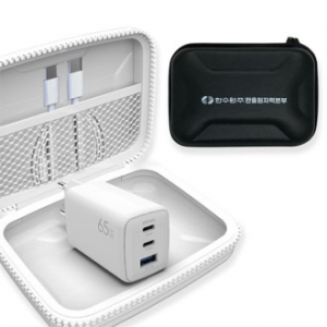 CS62 3포트 65W PD초고속충전기 세트