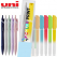 제트스트림 소프트볼펜 플 러 피형광펜세트