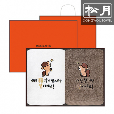 송월 새해 말자수 150g 2p #2