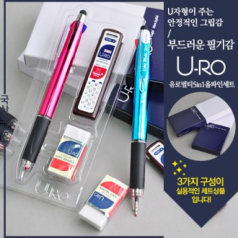 유로 멀티 5in1 그립 터치펜 UV 올파인 문구 세트