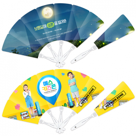 (PP)단면 칼라인쇄 패션 中 접이식부채 7쪽 스마일자루 부채 #2