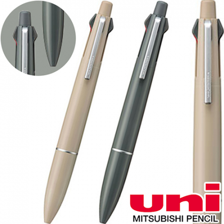 uni제트스트림라이트터치4+1글로스(0.5) #3