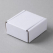 인기박스 일체형 화이트 선물상자(가로 6.5~28cm)