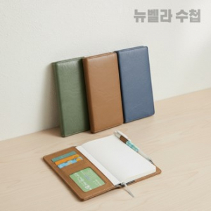 (다이어리)뉴벨 라 양장제본 슬림 수첩 다이어리