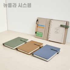 (다이어리)뉴벨 라 6공 자석잠금 시스템 다이어리
