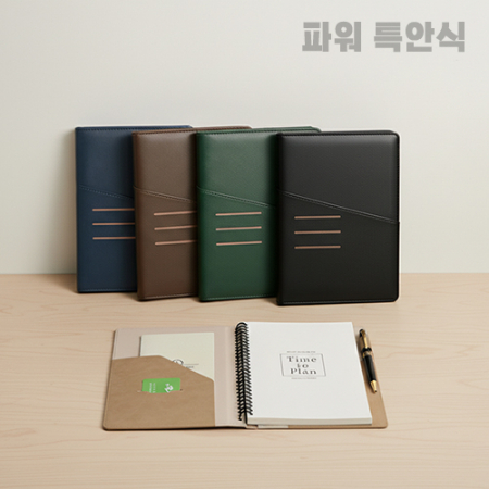 (다이어리)파워 스프링 특안식 다이어리 #2