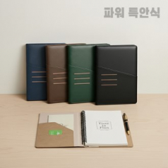 (다이어리)파워 스프링 특안식 다이어리