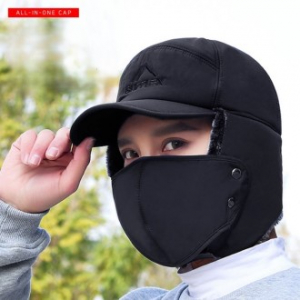 윈터캡 방한모자