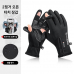 작은이미지: 마하 방한 방수 터치 기모장갑 남녀공용 #3