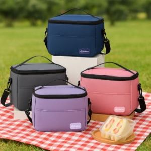 온스 쿨&핫 쿨네스트 숄더 보온보냉백