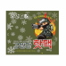 작은이미지: 강병장 프리미엄 핫팩 손난로형 150g [J1] #2