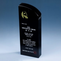 상패 KGI2026) 114-3