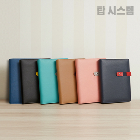 (다이어리)G탑시리즈 시스템 배색 6공 다이어리 #2