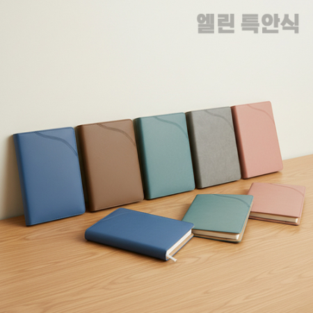 (다이어리)엘린시리즈 스프링제본 특안식 다이어리 #2