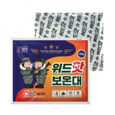 위드핫 군인핫팩 150g [J1]