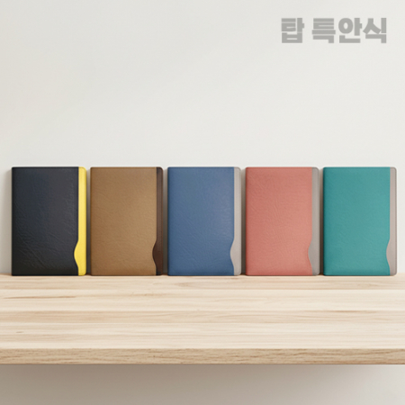 (다이어리)G탑시리즈 스프링 특안식 다이어리 #2