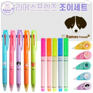 라메스프렌즈 조이 세트