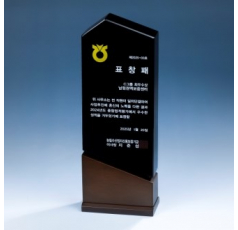 상패 KGI2026) 114-1