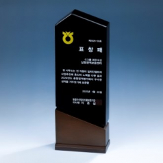 상패 KGI2026) 114-1