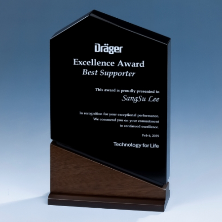 상패 KGI2026) 113-3 #2