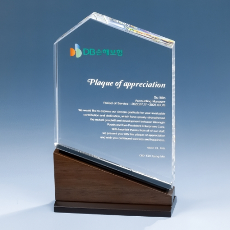 상패 KGI2026) 113-2 #2