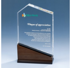 상패 KGI2026) 113-2