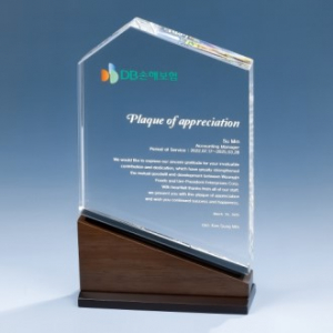 상패 KGI2026) 113-2