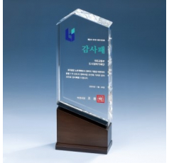 상패 KGI2026) 113-1