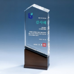 상패 KGI2026) 113-1