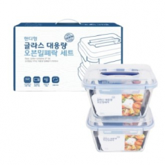 핸디형 글라스 대용량 오븐밀폐락 세트 2500ml*2