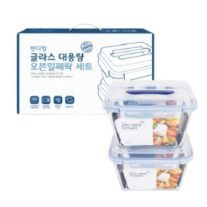 핸디형 글라스 대용량 오븐밀폐락 세트 2500ml*2