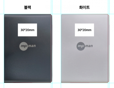 엠피맨 100W GaN 7포트 PD C타입 초고속 멀티 충전기 #4