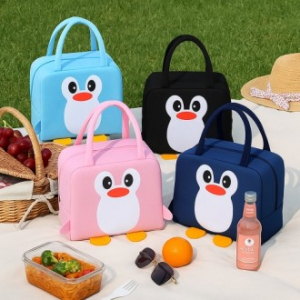 온스 쿨&핫 아델리 보온보냉백