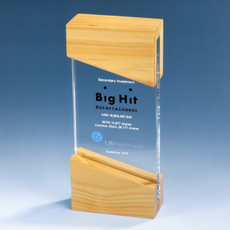 상패 KGI2026) 112-2 #2