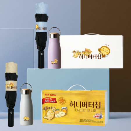 클라우드 브리즈세트 53호 (크로커다일 3단 암막 거꾸로우산 자동우산+밀크우드텀블러) #2