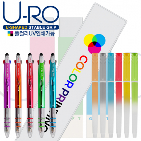 유로멀티5in1 3링터치펜UV 플 러 피형광펜세트 #3
