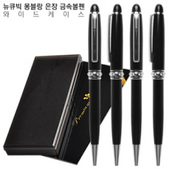 뉴 큐 빅 몽블랑 은장 금속볼펜 와이드케이스