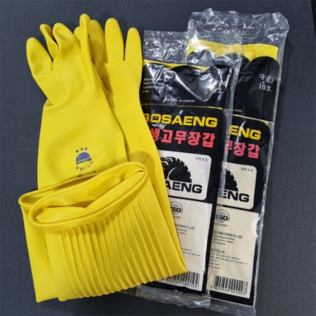 손 보호 보생 공업용 고무장갑 #2