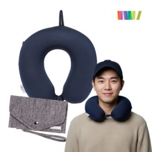 (포그넥목배개+여권파우치) 세트