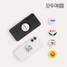 작은이미지: 모두애 네오톡 스마트폰 거치대 #5